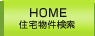 HOME Z񌟍